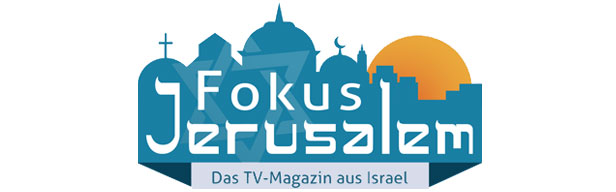 Fokus Jerusalem - Folge 343 (Folge 343)